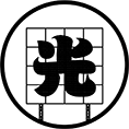 發(fā)光字